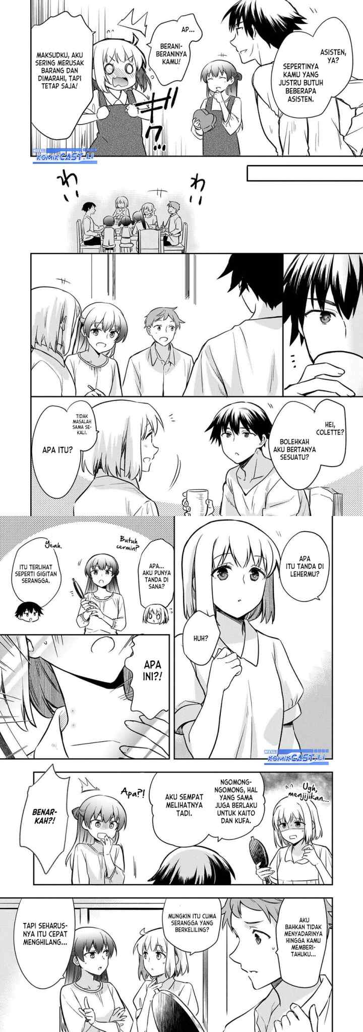 Mushoku no Eiyuu: Betsu ni Skill Nanka Iranakattan daga chapter 45 halaman 12