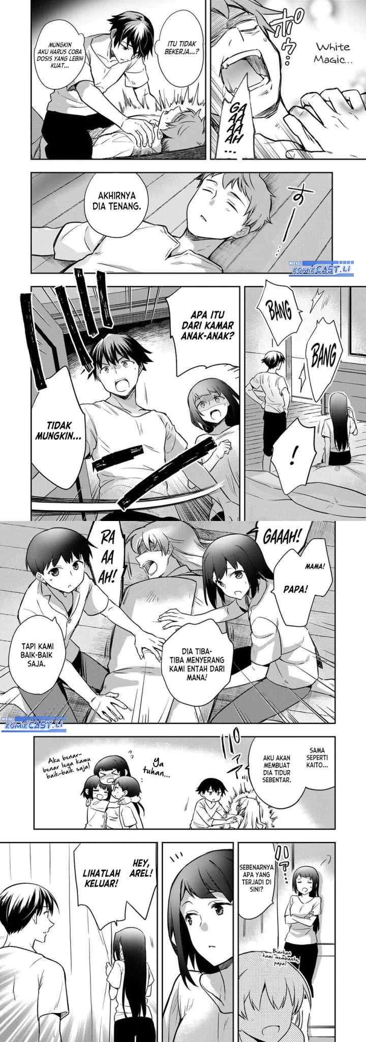 Mushoku no Eiyuu: Betsu ni Skill Nanka Iranakattan daga chapter 45 halaman 15