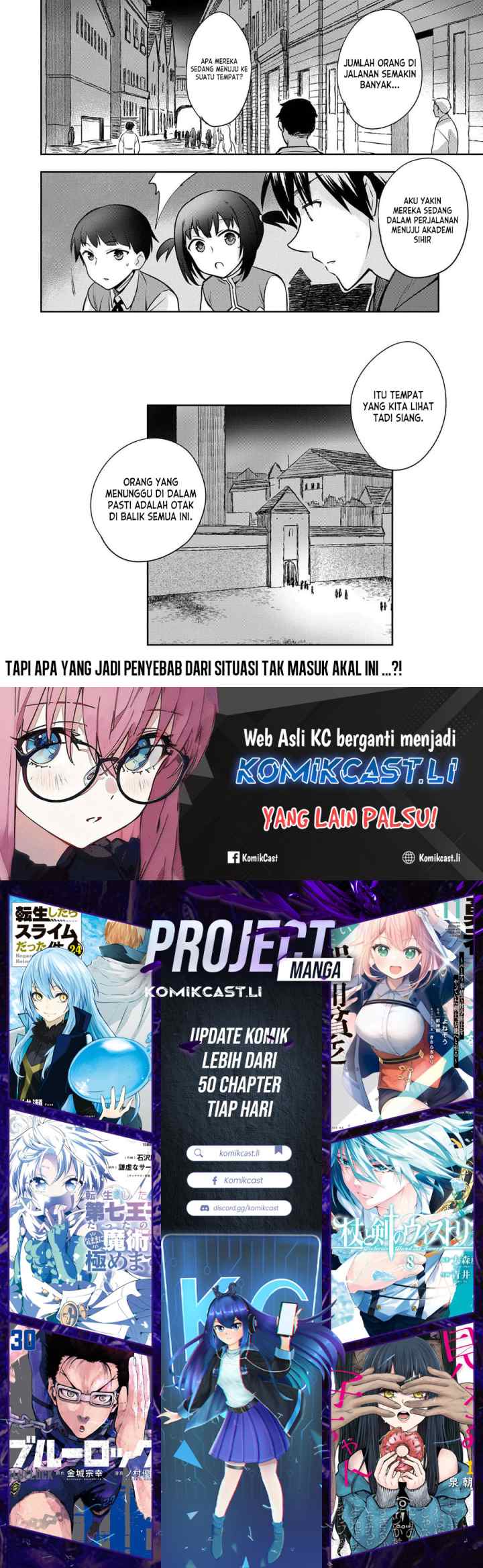 Mushoku no Eiyuu: Betsu ni Skill Nanka Iranakattan daga chapter 45 halaman 17
