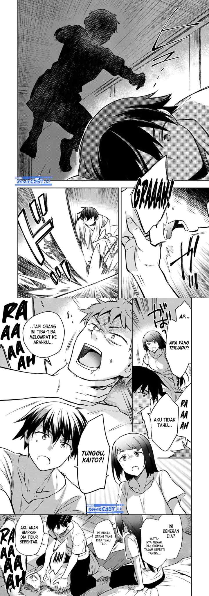 Mushoku no Eiyuu: Betsu ni Skill Nanka Iranakattan daga chapter 45 halaman 14