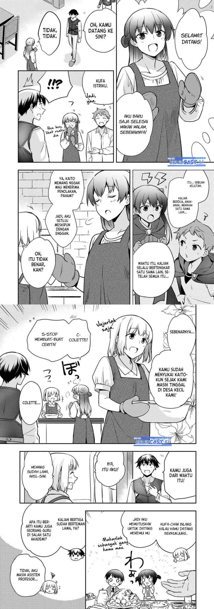Mushoku no Eiyuu: Betsu ni Skill Nanka Iranakattan daga chapter 45 halaman 11