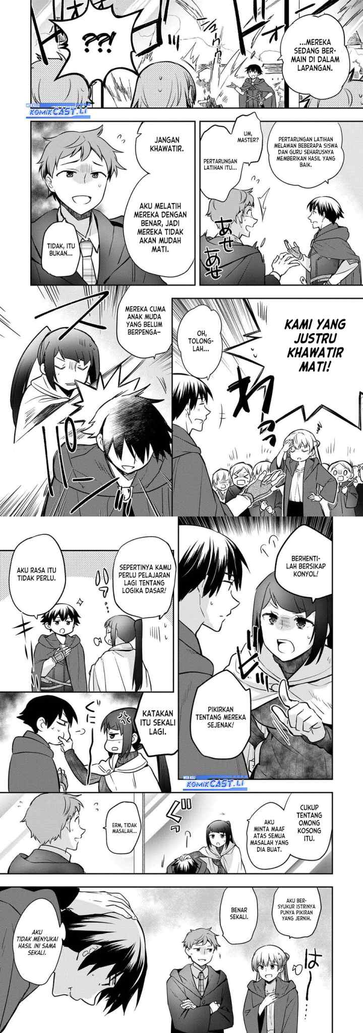 Mushoku no Eiyuu: Betsu ni Skill Nanka Iranakattan daga chapter 45 halaman 9