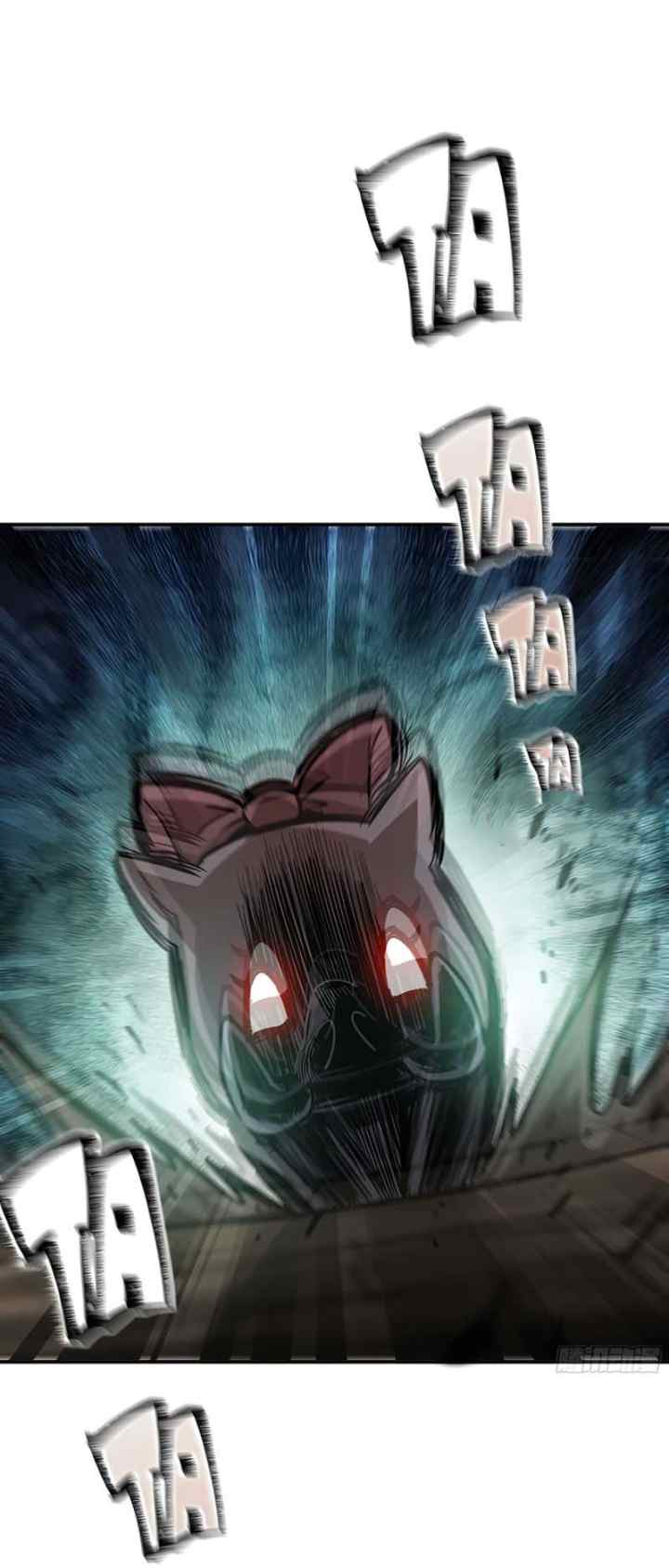 Mushroom Hero chapter 10 halaman 4