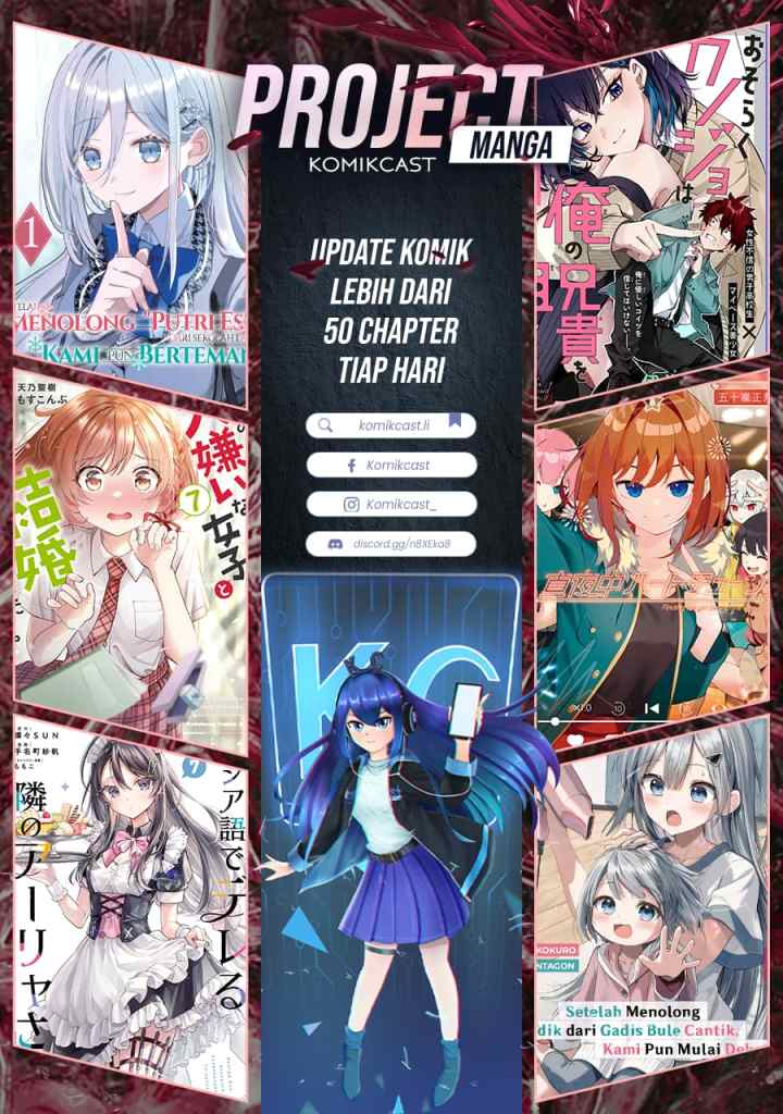 Musume Janakute, Watashi (Mama) ga Suki Nano!? chapter 40.5 halaman 7