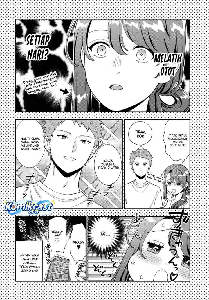 Musume Janakute, Watashi (Mama) ga Suki Nano!? chapter 40.5 halaman 5