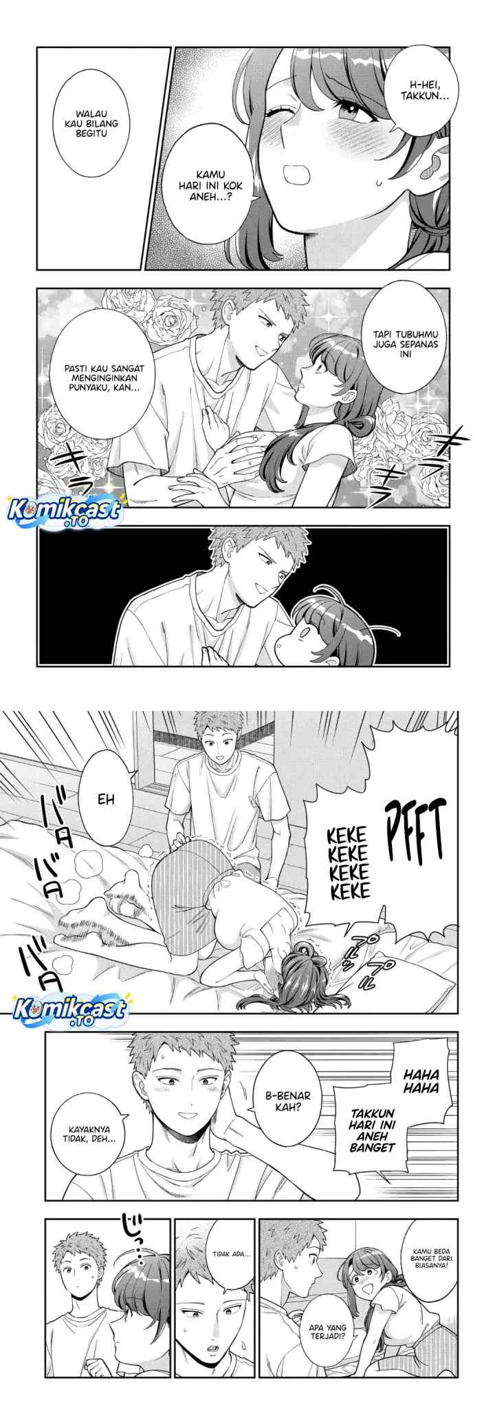 Musume Janakute, Watashi (Mama) ga Suki Nano!? chapter 41 halaman 13
