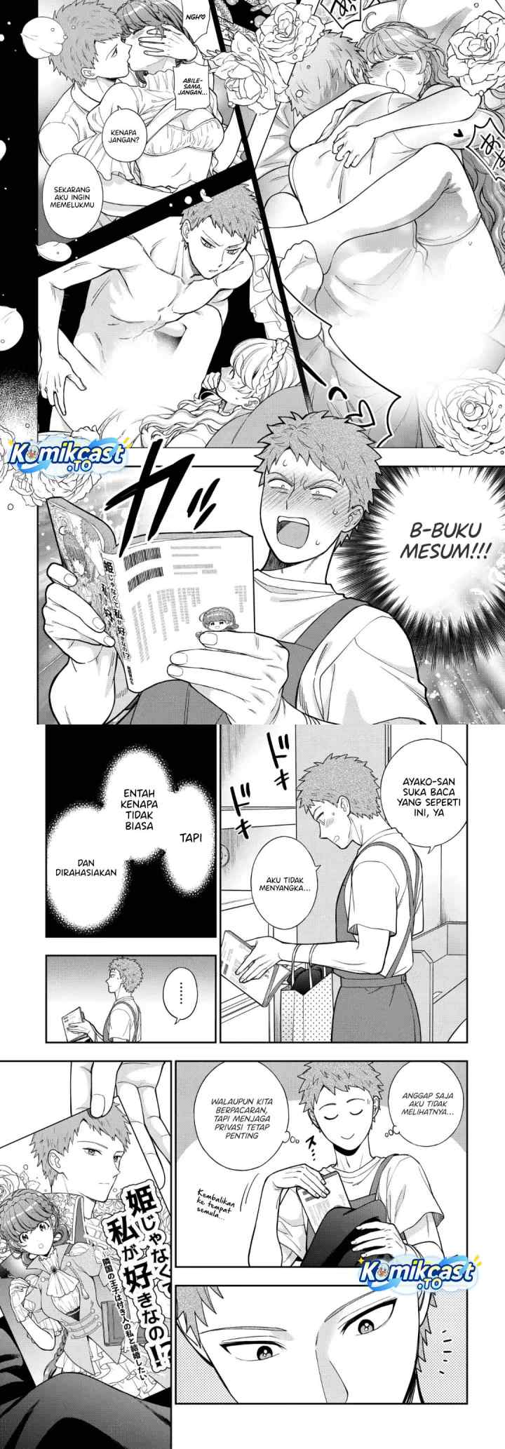 Musume Janakute, Watashi (Mama) ga Suki Nano!? chapter 41 halaman 5
