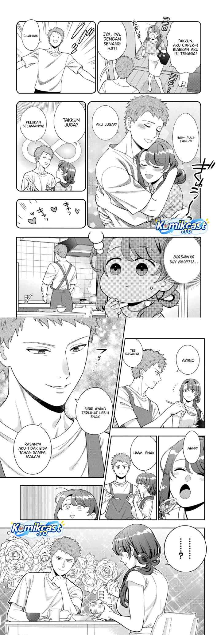 Musume Janakute, Watashi (Mama) ga Suki Nano!? chapter 41 halaman 9