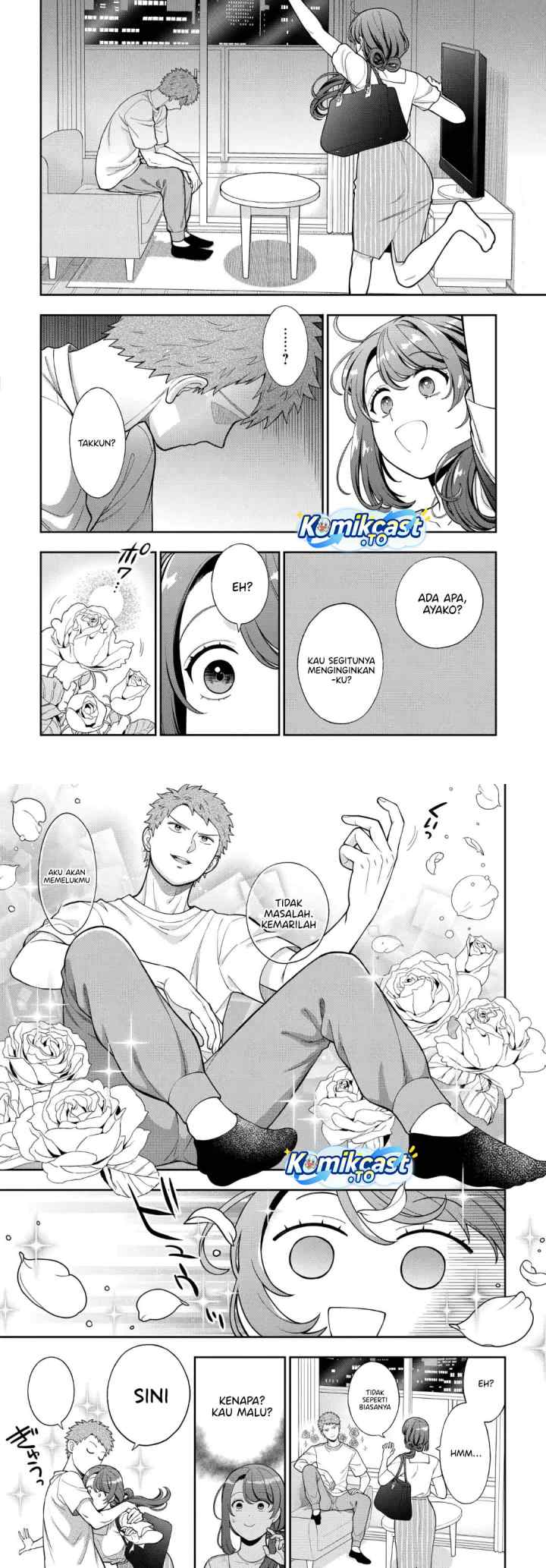 Musume Janakute, Watashi (Mama) ga Suki Nano!? chapter 41 halaman 8