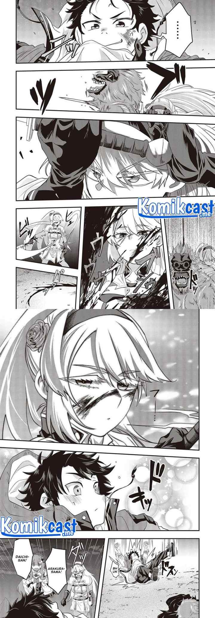 Muteki Shonin No Isekai Nariagari Monogatari chapter 3 halaman 13