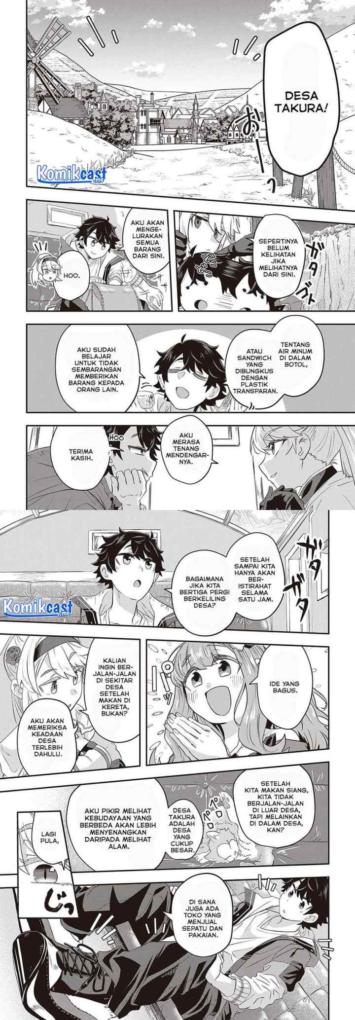 Muteki Shonin No Isekai Nariagari Monogatari chapter 4 halaman 9