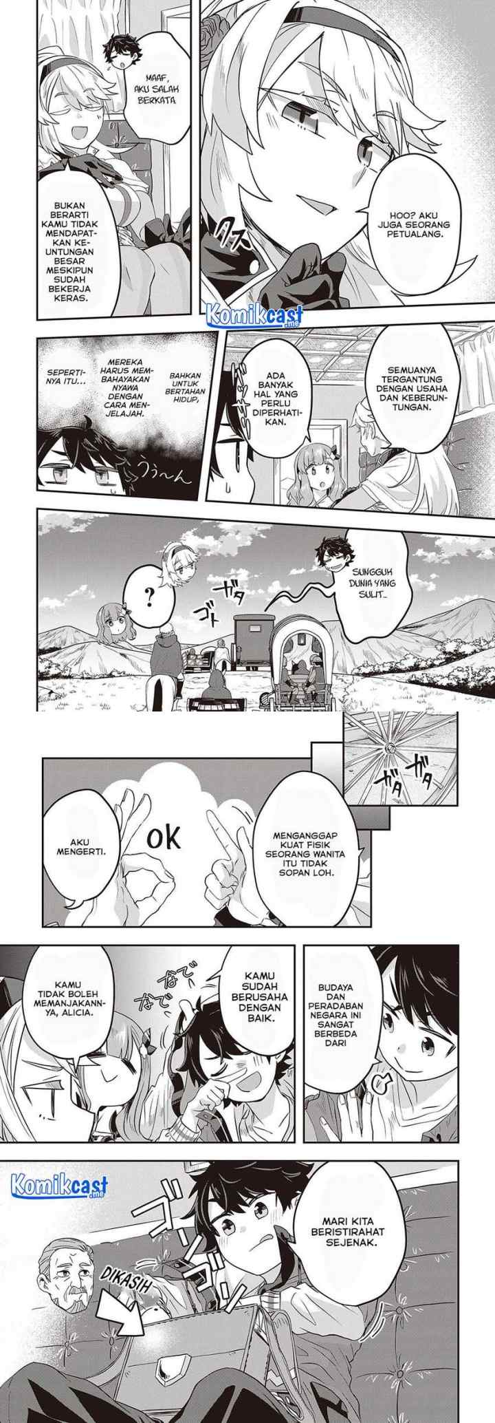 Muteki Shonin No Isekai Nariagari Monogatari chapter 4 halaman 7