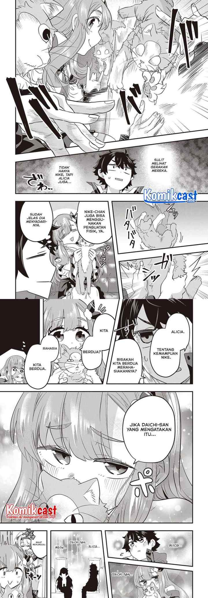 Muteki Shonin No Isekai Nariagari Monogatari chapter 4 halaman 12