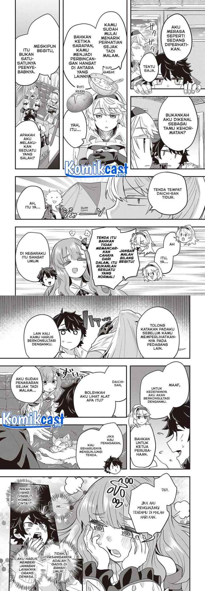 Muteki Shonin No Isekai Nariagari Monogatari chapter 4 halaman 4