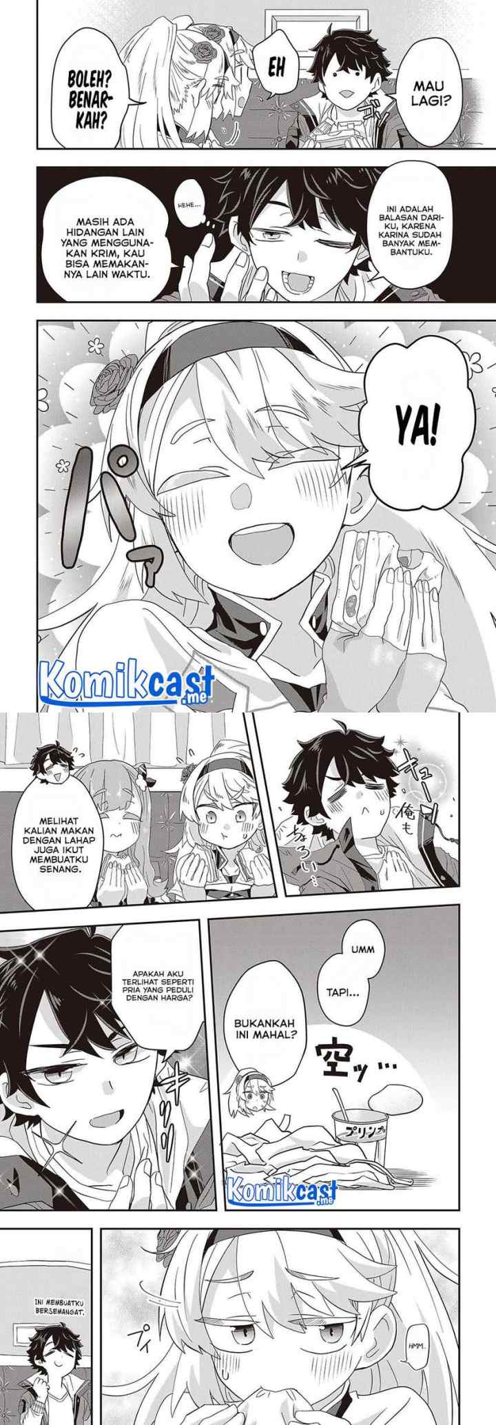 Muteki Shonin No Isekai Nariagari Monogatari chapter 5 halaman 5