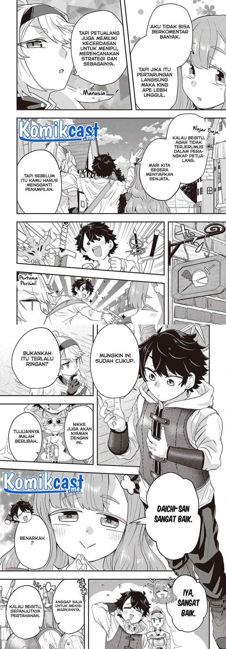 Muteki Shonin No Isekai Nariagari Monogatari chapter 6 halaman 6