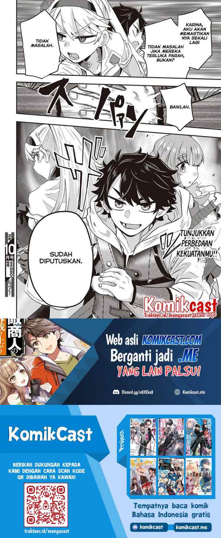 Muteki Shonin No Isekai Nariagari Monogatari chapter 6 halaman 15