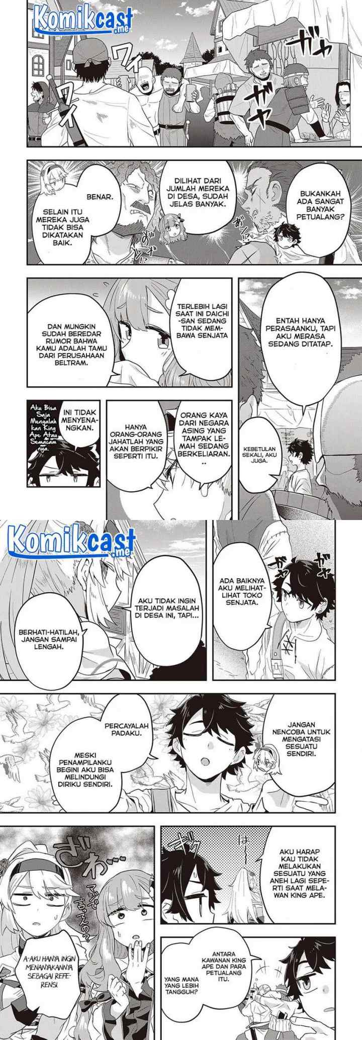Muteki Shonin No Isekai Nariagari Monogatari chapter 6 halaman 5