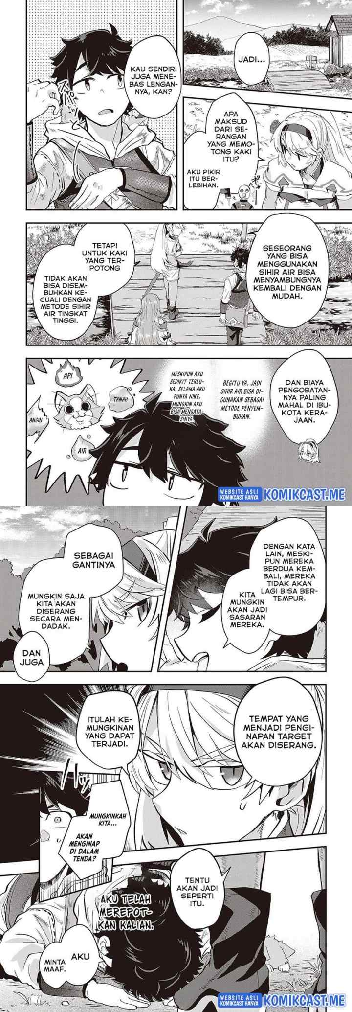 Muteki Shonin No Isekai Nariagari Monogatari chapter 7 halaman 6