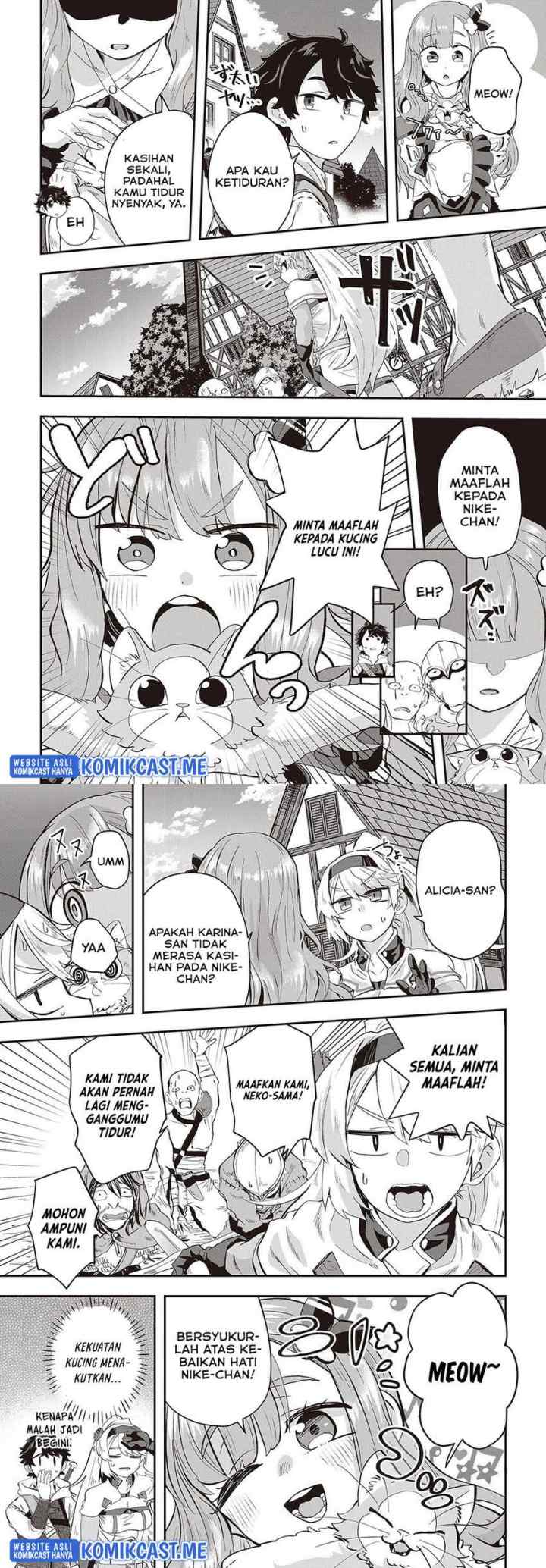 Muteki Shonin No Isekai Nariagari Monogatari chapter 7 halaman 5