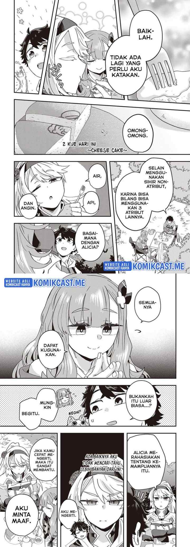 Muteki Shonin No Isekai Nariagari Monogatari chapter 8 halaman 5