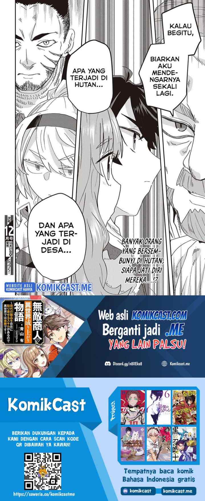 Muteki Shonin No Isekai Nariagari Monogatari chapter 8 halaman 16