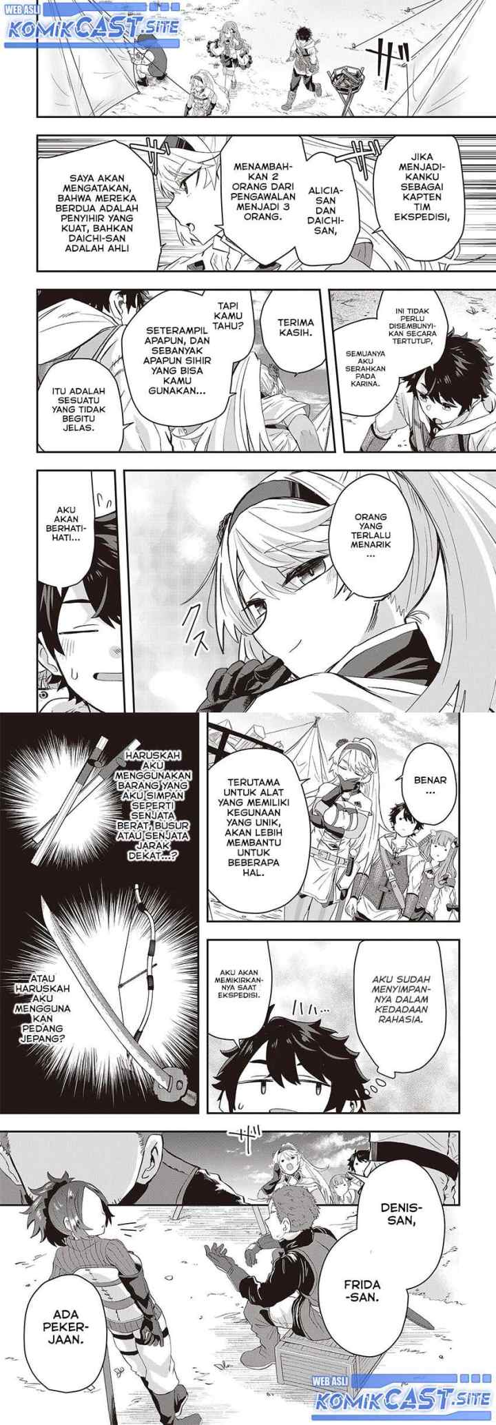 Muteki Shonin No Isekai Nariagari Monogatari chapter 9 halaman 4