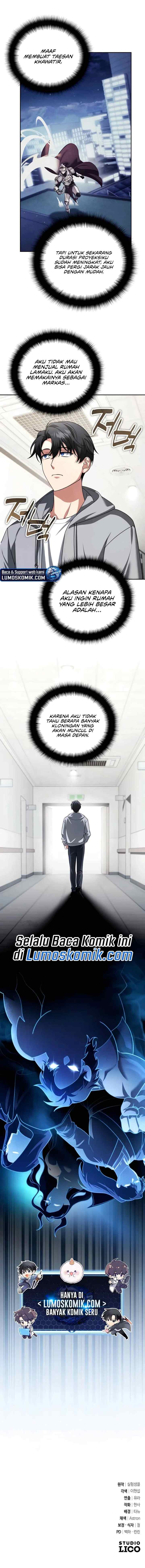 My Alter Ego's Path to Greatness chapter 52 halaman 12