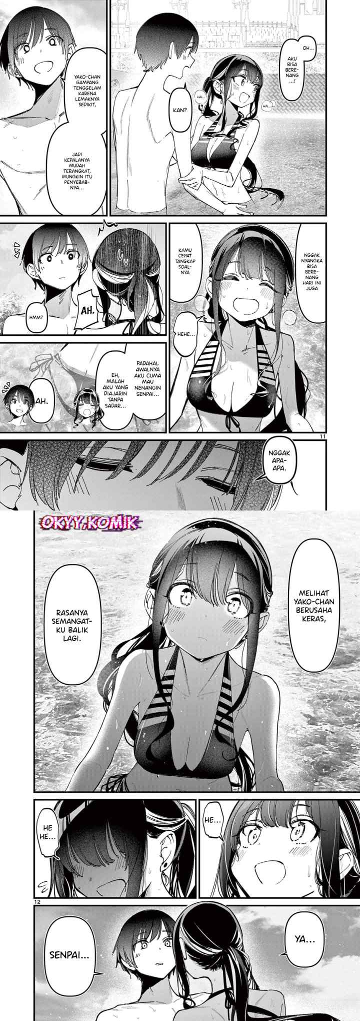 My Bestfriend Girlfriend chapter 39 halaman 7