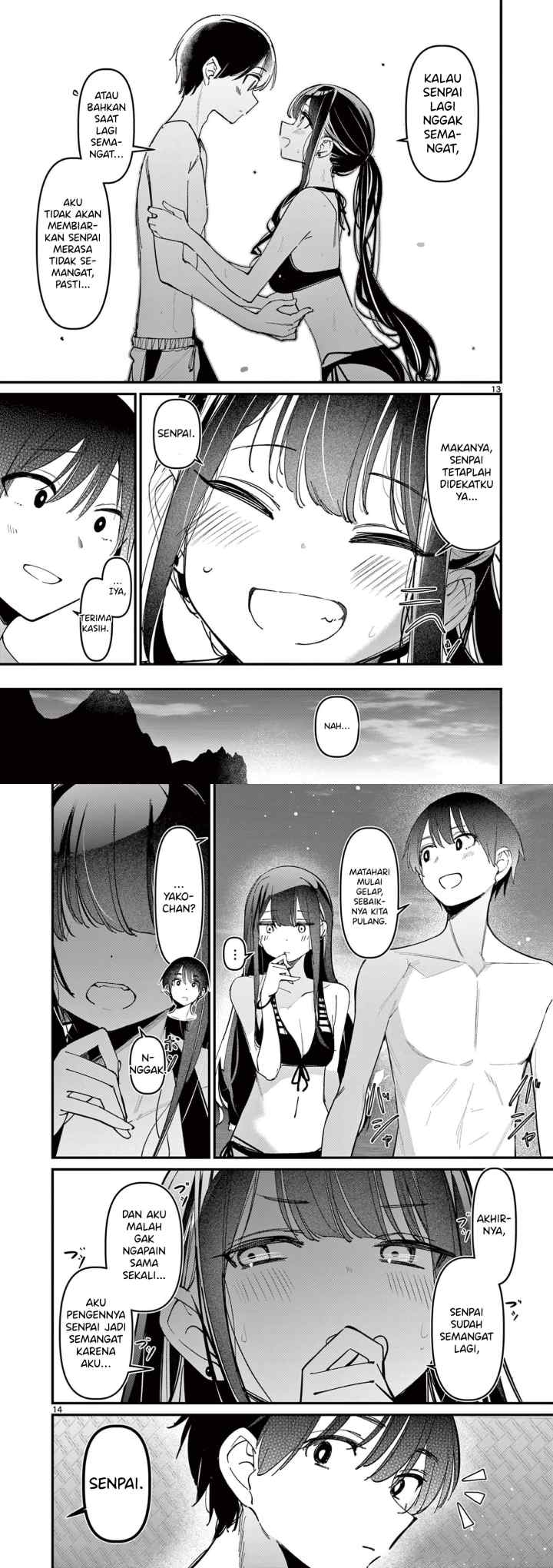 My Bestfriend Girlfriend chapter 39 halaman 8