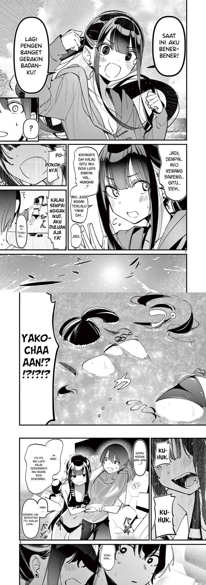 My Bestfriend Girlfriend chapter 39 halaman 5