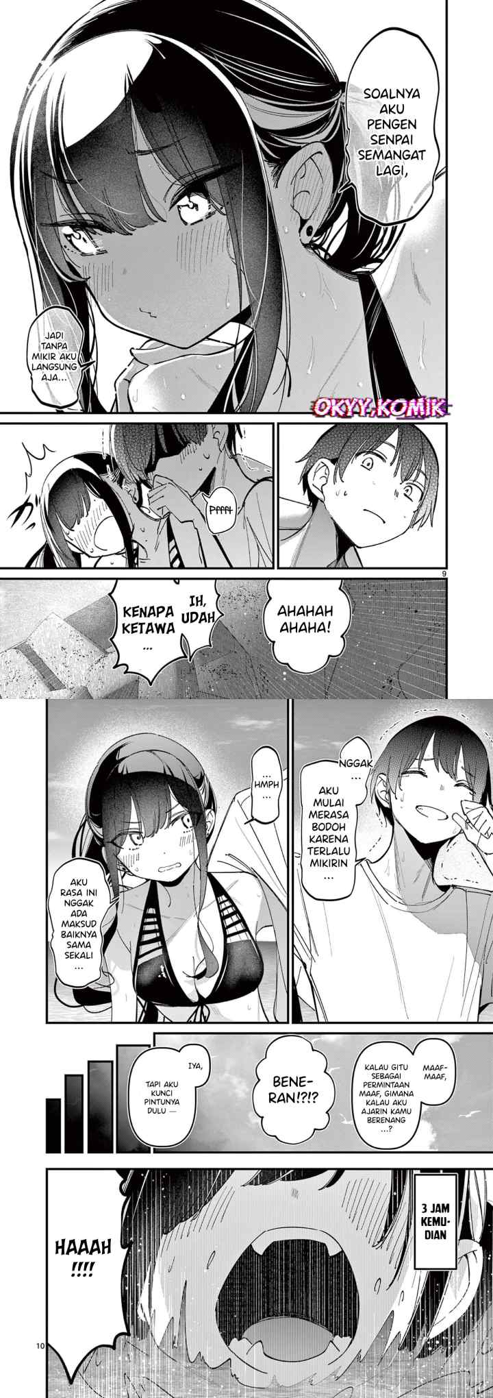 My Bestfriend Girlfriend chapter 39 halaman 6