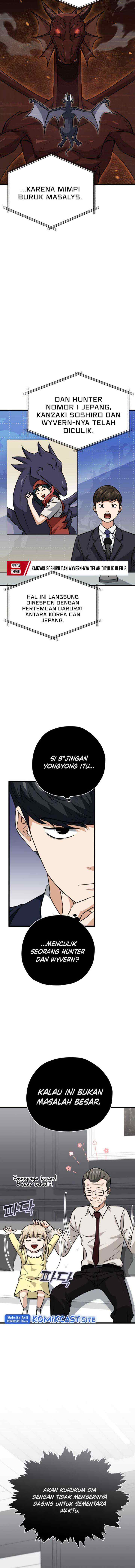 My Dad Is Too Strong chapter 104 halaman 7