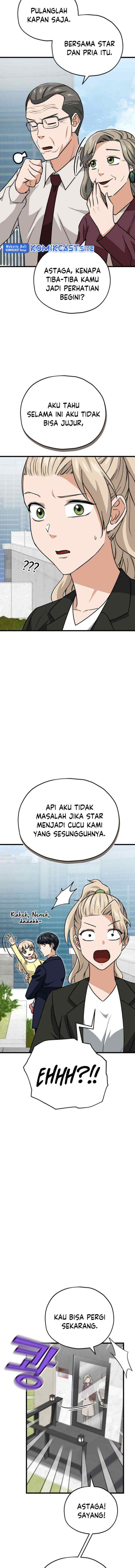 My Dad Is Too Strong chapter 104 halaman 9