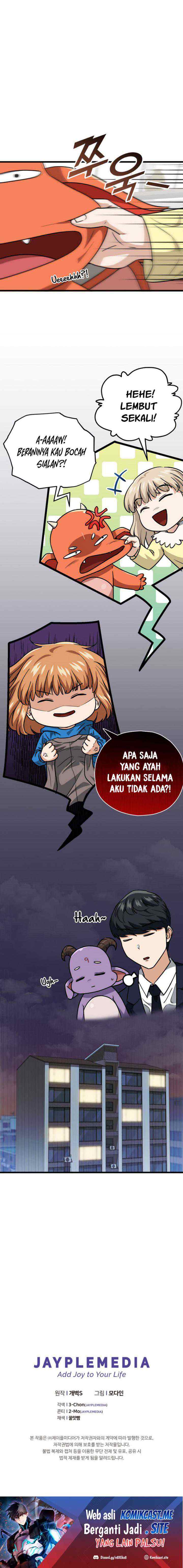My Dad Is Too Strong chapter 104 halaman 16