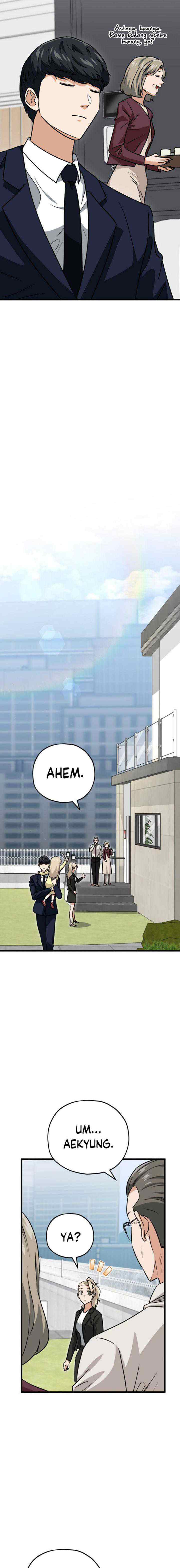 My Dad Is Too Strong chapter 104 halaman 8
