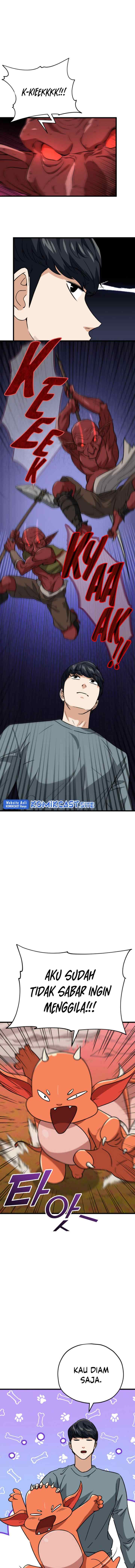 My Dad Is Too Strong chapter 105 halaman 14