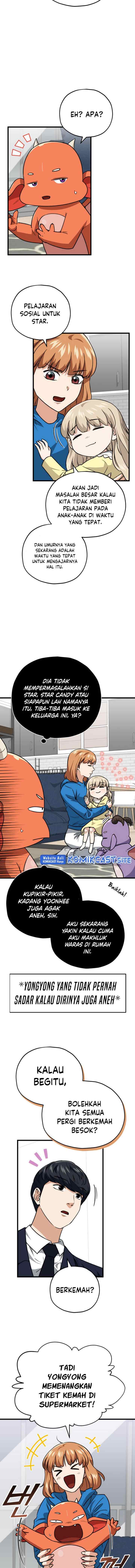 My Dad Is Too Strong chapter 105 halaman 4