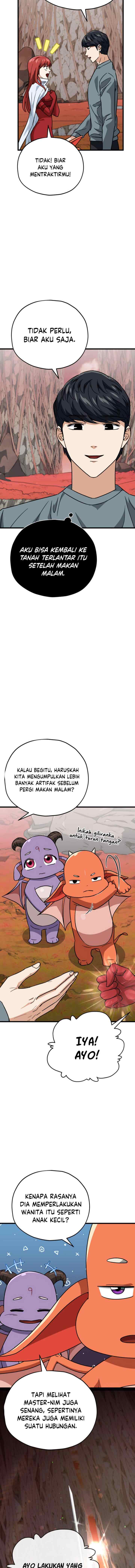 My Dad Is Too Strong chapter 105 halaman 18