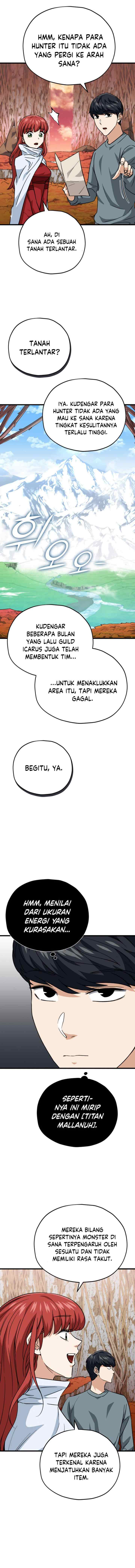 My Dad Is Too Strong chapter 105 halaman 13