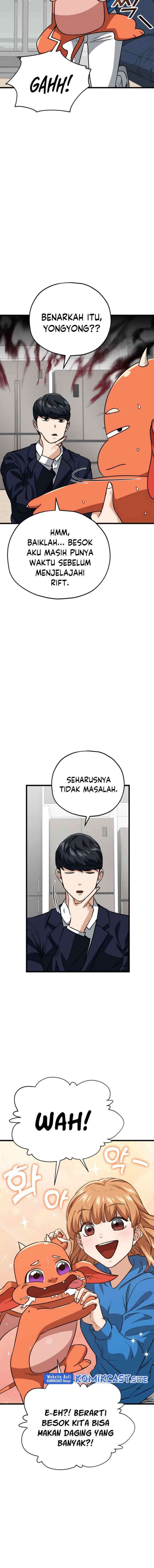 My Dad Is Too Strong chapter 105 halaman 5