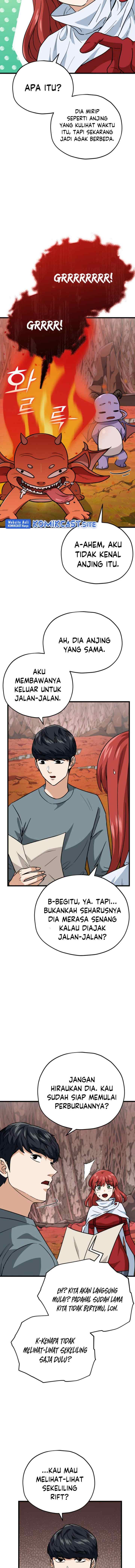 My Dad Is Too Strong chapter 105 halaman 11