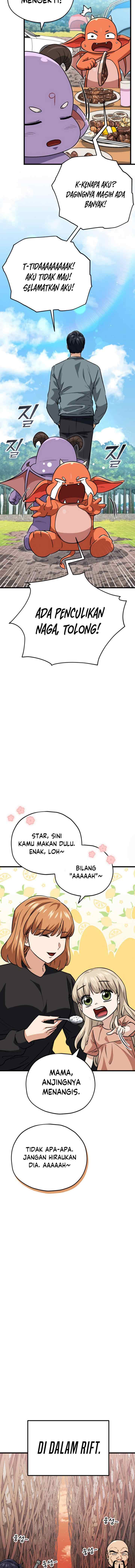 My Dad Is Too Strong chapter 105 halaman 9