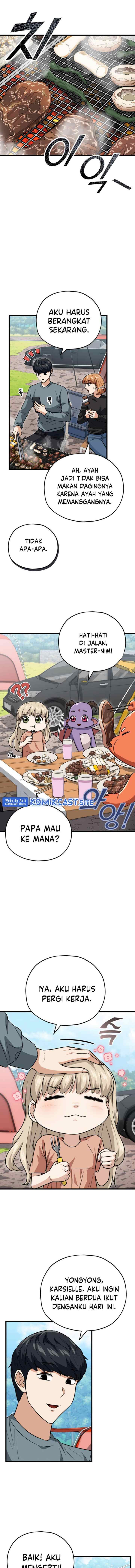 My Dad Is Too Strong chapter 105 halaman 8