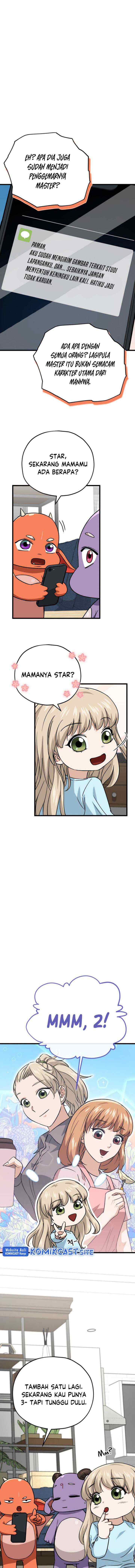 My Dad Is Too Strong chapter 107 halaman 17