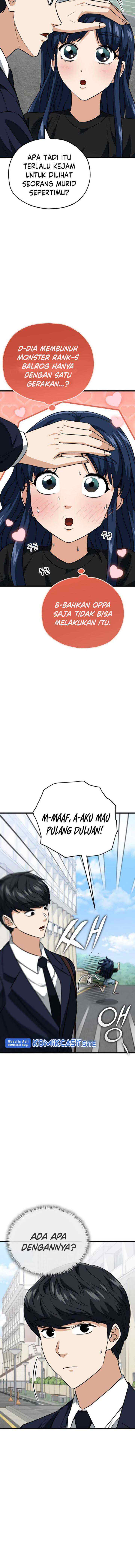 My Dad Is Too Strong chapter 107 halaman 15