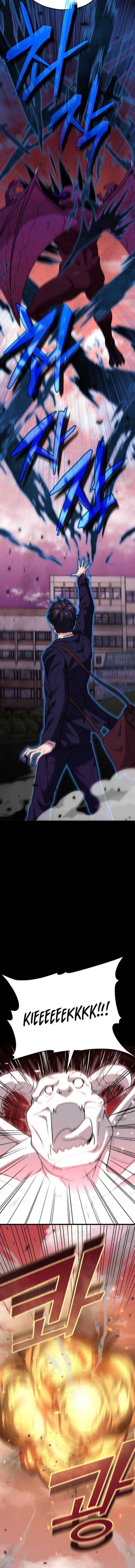 My Dad Is Too Strong chapter 107 halaman 13