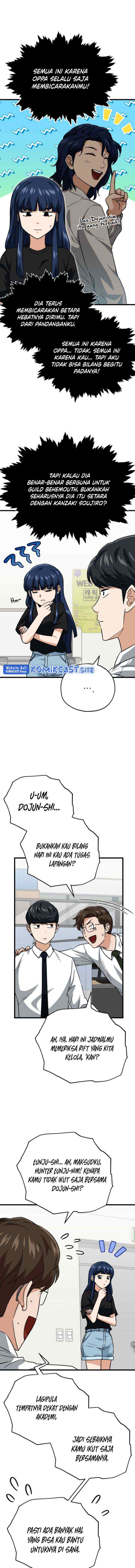 My Dad Is Too Strong chapter 107 halaman 6