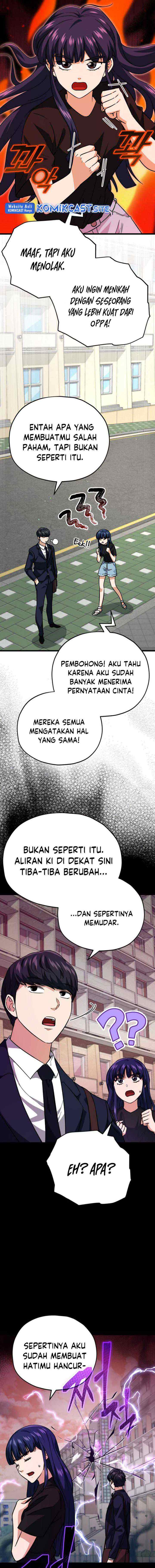 My Dad Is Too Strong chapter 107 halaman 9