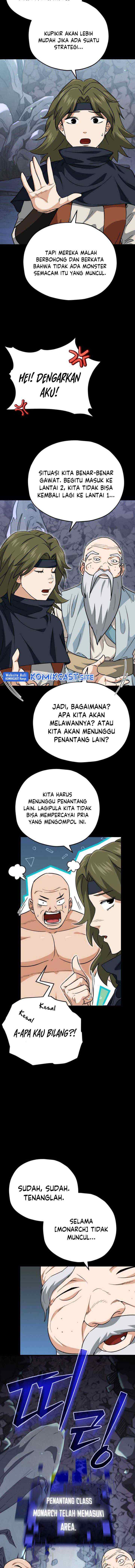 My Dad Is Too Strong chapter 108 halaman 6